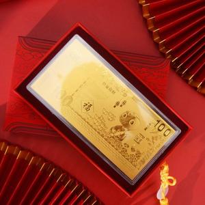 ชุดกล่องของขวัญธนบัตรลายงูทองคำ ของขวัญปีใหม่ ธนบัตรทองคำที่ระลึก งูทองนำโชค - Product Image 5