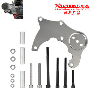 Engine Mount R4 High Mount Air Conditioning <b>Bracket</b> For Chevrolet LS1 LS2 LS3 LS6 Aluminum Alloy With Hardware - Product Image 3