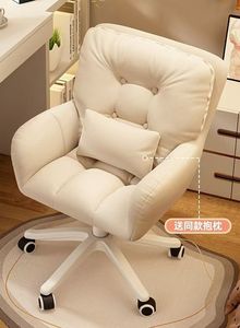 Chaise de bureau moderne en cuir PU, confortable, avec dossier et siège réglables, idéale pour la maison, le bureau ou la chambre à coucher. - Product Image 5