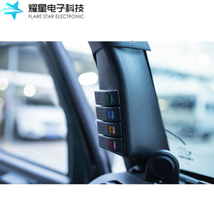 Flare <b>Star</b> Electronic A Pillar Switch Panel <b>Led</b> Auxiliary Light 12V Dc Plastic Body Switch Control Off-Road Lighting - Product Image 2