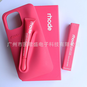 <span class=keywords><strong>Hailey</strong></span> stessa versione alta 3 pezzi custodia per telefono in silicone rossetto lucidalabbra scatola all'ingrosso per Iphone - Product Image 5