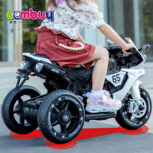 Jouets musicaux électriques pour enfants, <span class=keywords><strong>moto</strong></span> <span class=keywords><strong>à</strong></span> pédales pour enfants - Product Image 3