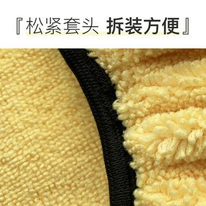 Microfiber Car Waxing Cover Soft Absorbent Scratch Resistant Car Care Glove For Auto Polishing - Product Image 3