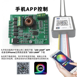 Modulo 4CH Smart APP WS2812 <span class=keywords><strong>Controller</strong></span> <span class=keywords><strong>LED</strong></span> per Strisce Luminose PCBA 5V, Occhio del Diavolo DRL, Freno, Indicatore di Direzione, <span class=keywords><strong>Controller</strong></span> <span class=keywords><strong>LED</strong></span> Auto DMX a 4 Canali - Product Image 6