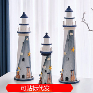 Mediterranean Style Wood Lighthouse Craft Decor <b>Round</b> Handmade Pine <b>Table</b> Decoration - Product Image 5