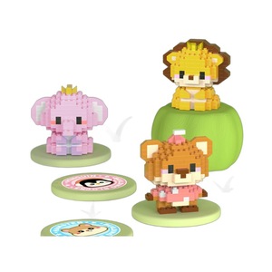 Cute Animal <b>Building</b> <b>Blocks</b> Toy Set For Kids 4-7 Years Old Educational DIY Assembly Gift With 100-200 Pieces - Product Image 5
