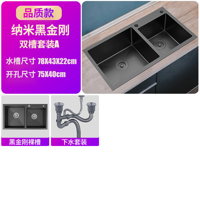 Quality model black king kong 7843 double slot a