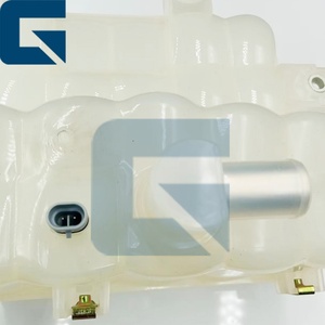 Réservoir d'expansion de liquide de refroidissement JIAJUE 247-1385 pour chargeuse 414E 416E - Product Image 2