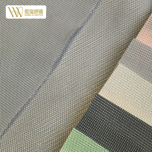 ผ้าตาข่ายโพลีเอสเตอร์ถัก 100% ระบายอากาศได้ดี สีสันตามสั่ง แบบ 3 มิติ น้ำหนักเบา แห้งเร็ว เหมาะสำหรับเบาะรองนั่ง รองเท้ากีฬา และเครื่องนอน - Product Image 3