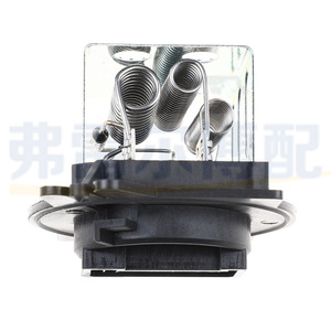 Module de résistance de contrôle de vitesse 6450P7 pour Peugeot 306 Citroën ZX, pièce de rechange pour régulateur de moteur de soufflerie - Product Image 1