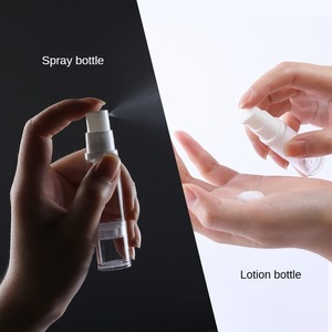 5ml 10ml 15ml Clear AS Plastic Mini Cosmetic Vacuum Cream Emulsion <strong>Bottle</strong> Sample Size <strong>Perfume</strong> Airless Fine Mist <strong>Spray</strong> <strong>Bottle</strong> - Product Image 4