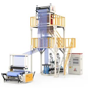 High speed ABA three layer PE plastic film blowing machine practical plastic film extruder machine