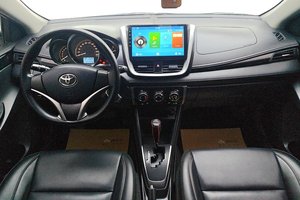 <span class=keywords><strong>Toyota</strong></span> <span class=keywords><strong>YARiS</strong></span> L <span class=keywords><strong>2021</strong></span> <span class=keywords><strong>YARiS</strong></span> L 1.5 CVT Deluxe Edition Automático, usado, de bajo <span class=keywords><strong>precio</strong></span>, con volante a la izquierda. - Product Image 5