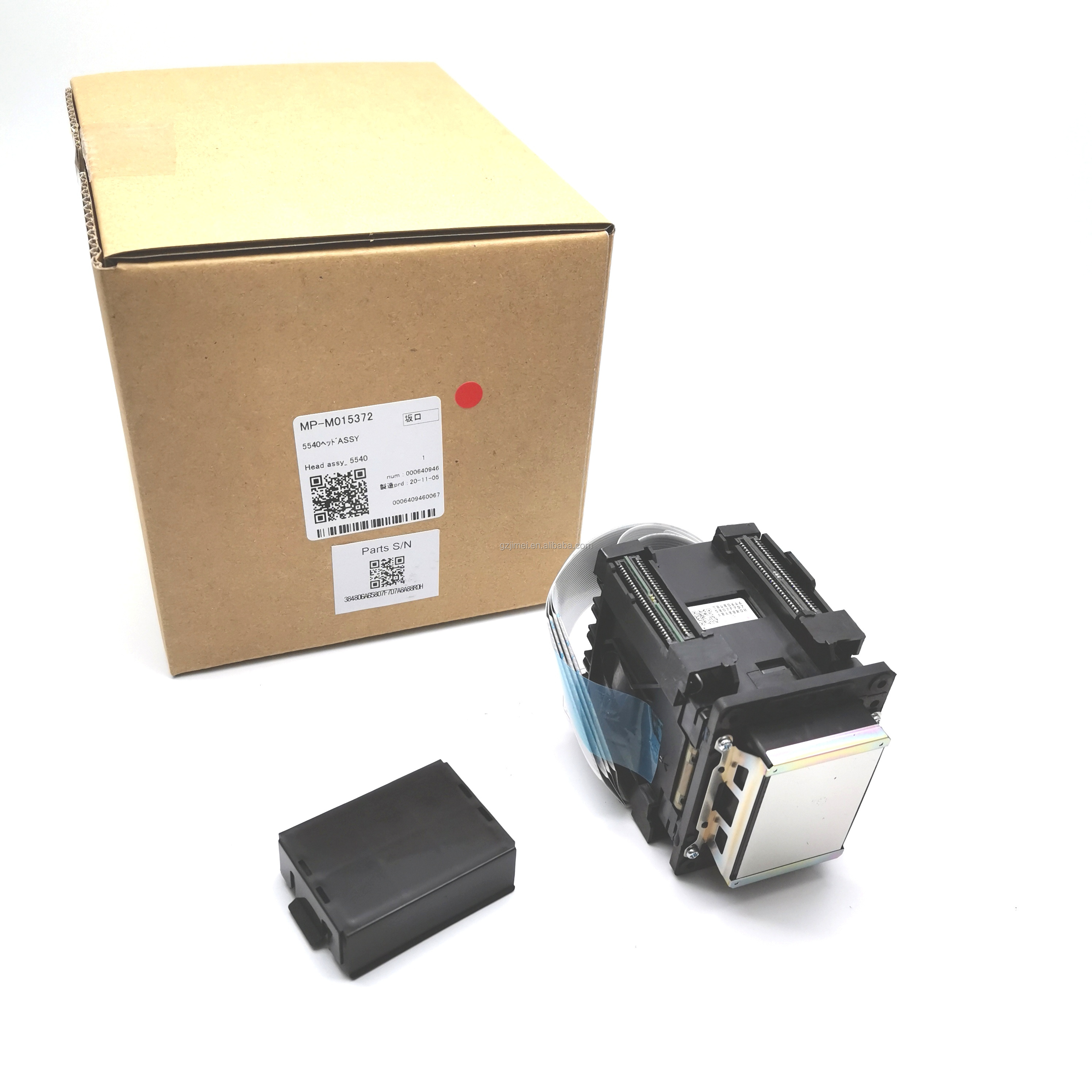 レビュー高評価の商品!の商品をすべて for Printhead DX7 Mimaki CJV150 Ink Solvent Eco - Printers JV300 トップス