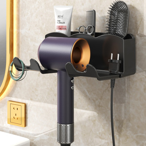 Wall Mounted Hair Dryer Holder <b>Plastic</b> Rectangular Bathroom <b>Shelf</b> With <b>Storage</b> For Blow Dryer And Accessories - Product Image 1