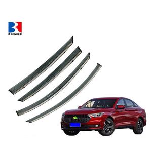 Déflecteur d'injecteur OEM PC + acier inoxydable pour pare-soleil de voiture Wuling Baojun RC-6 2019 - Product Image 1