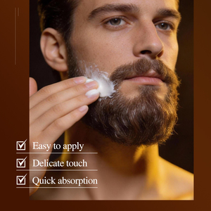 Crème de soin pour barbe KORMESIC, marque privée, bio, non parfumée, baume hydratant, lissant, adoucissant, tenue moyenne, fini brillant - Product Image 3