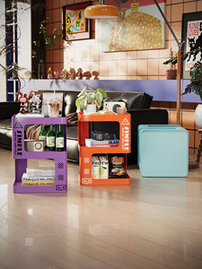 Mesa de Centro Pequeña Cuadrada de Hierro con Función Extraíble para Sala de Estar y Dormitorio, Diseño Artístico - Product Image 5