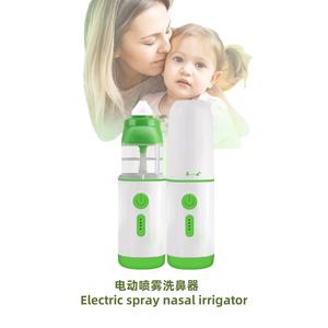 เครื่องทำความสะอาด<span class=keywords><strong>จมูก</strong></span>แบบชาร์จไฟได้เครื่องฉีดน้ำทำความ<span class=keywords><strong>ส</strong></span>ะอาด<span class=keywords><strong>จมูก</strong></span><span class=keywords><strong>ส</strong></span>ำหรับเด็กทารกที่<span class=keywords><strong>ล้าง</strong></span><span class=keywords><strong>จมูก</strong></span>กันน้ำได้ - Product Image 1