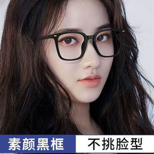 Lunettes de lecture élégantes pour femmes, anti-lumière bleue, transmission de 99,4 %, lentilles de 1 mm, plusieurs couleurs disponibles - Product Image 2