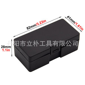 Mr Drill <b>Socket</b> Extractor Metric Industrial Damaged <b>Screw</b> Bolt Remover Expansion <b>Screw</b> Remover Black Plastic Box 82x41x28mm - Product Image 1