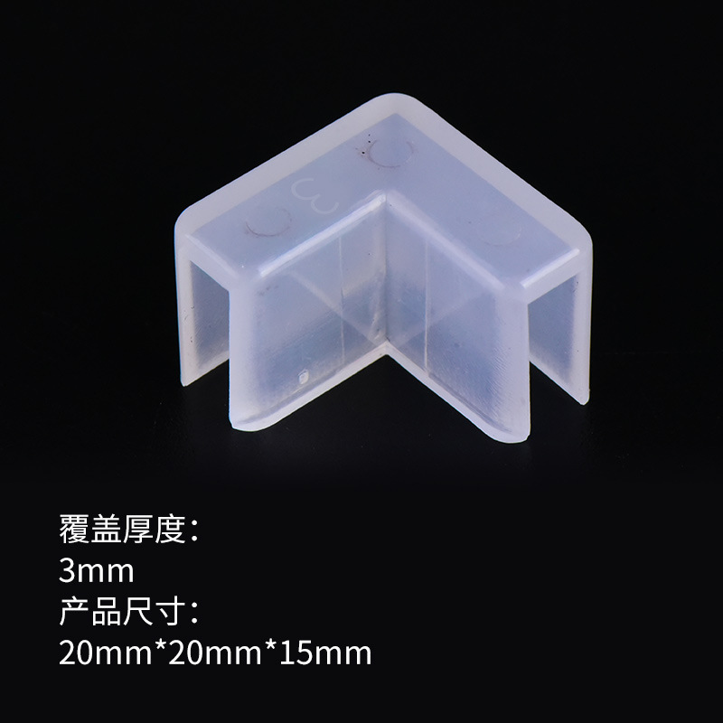 Protectores de esquinas para pecera 3mm (4 piezas)
