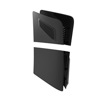 Coque de Remplacement pour PS5 Pro UHD, Accessoires de Jeu pour PS5 Pro Ultra HD, Couverture Interchangeable pour Console PlayStation 5 Pro