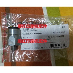 L0845410 สวิตช์แรงดัน G1/2 24 V ทองเหลืองสำหรับอากาศ IP54 10 บาร์ สำหรับเครื่องพิมพ์ KBA - Product Image 1