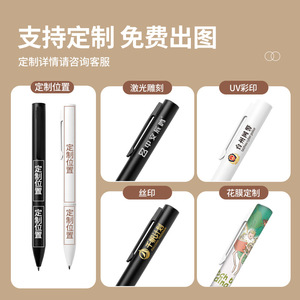 Stylo bille rotatif en métal personnalisable avec logo, stylo de signature professionnel, stylo cadeau pour conférence - Product Image 2