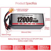 Оригинальная Заводская литий-полимерная батарея 12000 мАч 25C HV 6S 12S 14S 22,8 V для Дронов с фиксированным ветром VTOL EVTOL