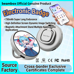 Insignia Electrónica Beambox Nikko-Badge-JW Plateada con Pantalla de Alta Definición, Transferencia de Imagen con un Clic, Regalo Empresarial, Regalo para Conferencias - Product Image 5