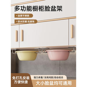 Nouveaux crochets adhésifs muraux de style luxe léger, rectangulaires, finition chromée, sans perçage, pour salle de bain et cuisine - Product Image 4