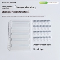 Livre d'échantillons magnétique pour nail art, palette de couleurs acryliques dégradées, livre de présentation détachable pour test de couleur, vernis à ongles en gel
