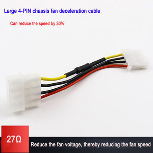 厂家销售<span class=keywords><strong>3</strong></span>针/4针电脑机箱风扇减速电缆cpu风扇pwm减速速度控制电缆 - Product Image 3