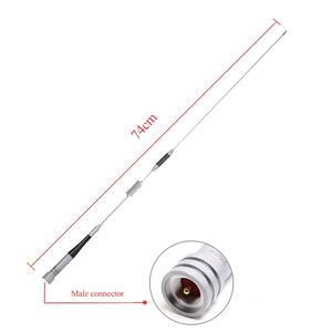 Diamante SG-M507 de doble banda VHF/UHF 144/430MHz/2,15/5.2dBi de alta ganancia Amateur Radio de coche móvil/antena de estación SL16-J/hombre <span class=keywords><strong>PL</strong></span>-259 - Product Image 2