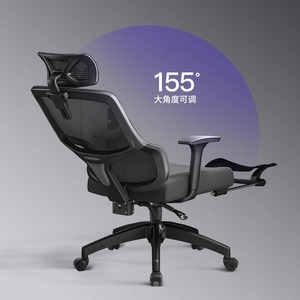 Office Chair Adjustable Height Lumbar Support Ergonomic Desk Chair With Linked Armrests For Home Office Use - Product Image 2