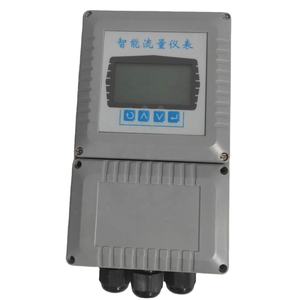 水道メーター低コストプラスチック電磁流量計コンバーター - Product Image 1