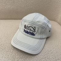Miaomiao Cat Wine Camper Cap Set para Hombre y Mujer, 3 Piezas, Gorra de 5 Paneles con Visera Plana, Estilo Urbano, Lindo, Casual, para Exteriores, Ajustable, Nuevo Estilo, Regalo