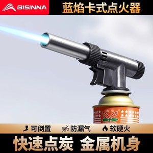 Handheld Flamethrower Torch Gas Canister Igniter Portable Piezoelectric Stainless Steel For Outdoor Use - Product Image 5