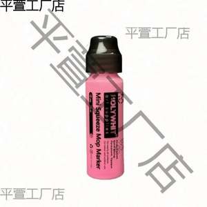 ปากกามาร์คเกอร์กราฟฟิตีขนาด 60 มล. ชุดปากกาบิงโก 72 สีสันสดใส แบบปั๊มเติมได้ ปราศจากสารละลาย ปลอดสารพิษ สำหรับงานศิลปะบนกระจกและงานศิลปะบนถนน - Product Image 3