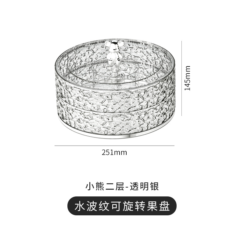 Two layers of transparent silver - Bear design