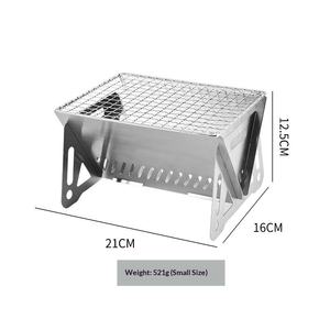 Réchaud à bois pliable portable en acier inoxydable poli avec grille de 16x13cm pour le camping individuel et les barbecues - Product Image 2