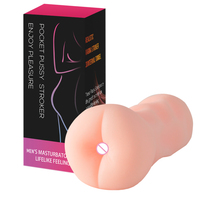 Godet de masturbation pour hommes, jouet sexuel japonais, avec fonctions de stimulation anale, vaginale et vagin artificiel en plastique, pour orgasme anal et masturbation manuelle.