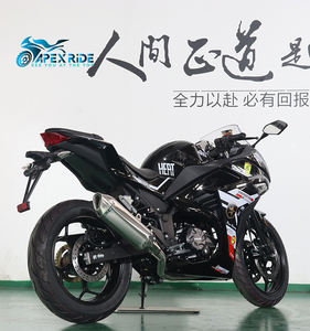 นินจา-200ซีซี รถจักรยานยนต์สปอร์ตสีดำ ความเร็วสูง ระบบไฮดรอลิก โช้คอัพแบบไฮดรอลิก ยางแบบไม่มียางใน กระบอกสูบเดี่ยว ระบายความร้อนด้วยอากาศ เครื่องยนต์สี่จังหวะ - Product Image 4