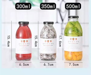 <span class=keywords><strong>เกาหลี</strong></span>ที่นิยมอินเทอร์เน็<span class=keywords><strong>ต</strong></span>คนดังเครื่องดื่มขวด300มิลลิลิตร350มิลลิลิตร500มิลลิลิตรน้ำผลไม้กาแฟเครื่องดื่มเย็นร้านค้ากลุ่มนมขวดแก้ว - Product Image 6