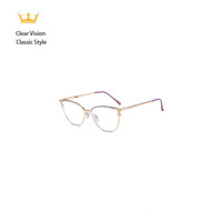 Montures optiques carrées en métal de style rétro, montures complètes, verres transparents, lunettes pour femmes et hommes, montures colorées, montures optiques pour la conduite
