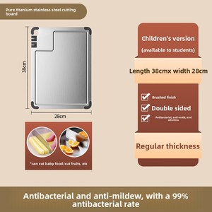 Nuovo <span class=keywords><strong>Tagliere</strong></span> Personalizzato <span class=keywords><strong>in</strong></span> Titanio Puro con Affilatore, Antibatterico, <span class=keywords><strong>in</strong></span> <span class=keywords><strong>Acciaio</strong></span> Inossidabile 304 316, <span class=keywords><strong>Tagliere</strong></span> a Doppia Faccia - Product Image 4