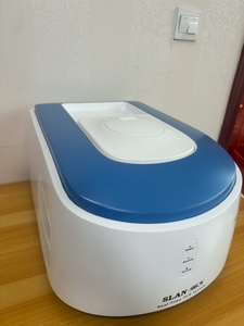 Thời gian thực định lượng pcr qpcr Gen biểu hiện phân tích với nhỏ mặc cụ - Product Image 5