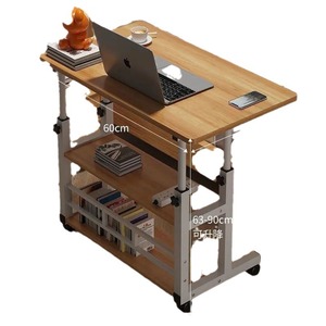 Mobile Computer <b>Desk</b> With Bookshelf Adjustable Height Bedside <b>Study</b> Table For Home Office Student Use - Product Image 5