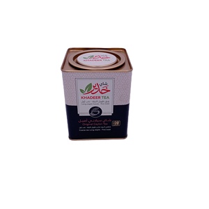 Wholesale empty square tin box for tea packaging square tea tin box